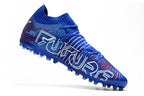 Puma Future Ultimate AG