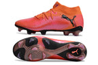 Puma Future 7 Ultimate FG