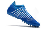 Puma Future Ultimate AG