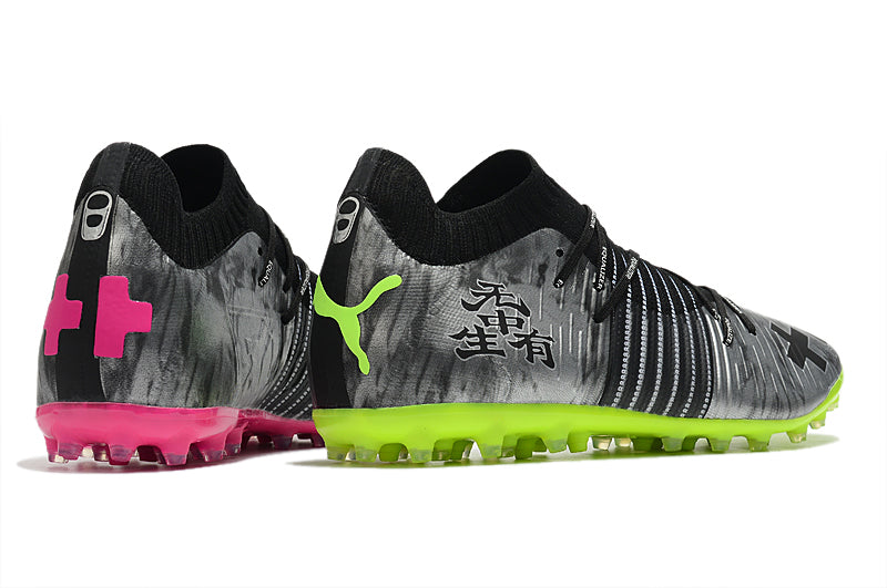 Puma Future Ultimate AG