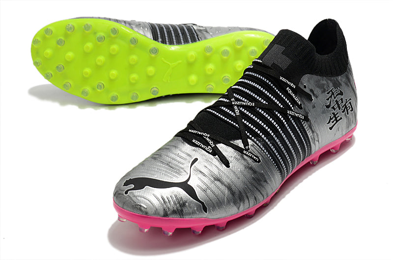 Puma Future Ultimate AG