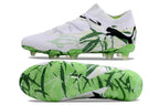 Puma Future 7 Ultimate FG