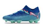 Puma Future 7 Ultimate FG