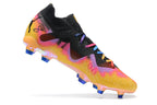 Puma Future Ultimate FG